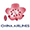 Logo China Airlines