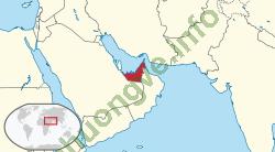 Ảnh United Arab Emirates 34 3