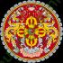 Ảnh Bhutan 31 1