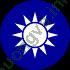 Ảnh Taiwan 43 1
