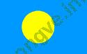Ảnh Indonesia 5 3