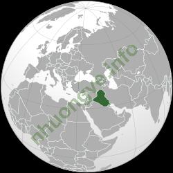 Ảnh Iraq 226 2