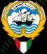 Ảnh Kuwait 235 1