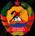 Ảnh Mozambique 138 1