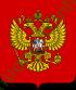 Ảnh Russia 163 1