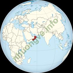 Ảnh Oman 44 2