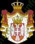 Ảnh Serbia 22 1
