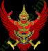 Ảnh Thailand 114 1