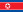 Ảnh North Korea 53 3