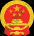Ảnh China 65 1