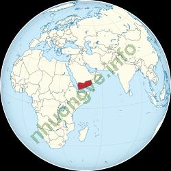 Ảnh Yemen 149 2