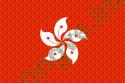 Ảnh quốc gia Hong Kong 110