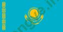 Ảnh quốc gia Kazakhstan 156