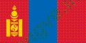 Ảnh quốc gia Mongolia 45