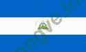 Ảnh quốc gia Nicaragua 223