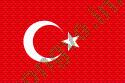 Ảnh quốc gia Turkey 234