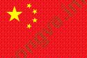 Ảnh quốc gia China 65