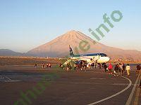 Ảnh sân bay Rodríguez Ballón International Airport AQP