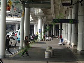 Ảnh sân bay Jeju International Airport CJU