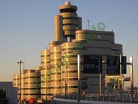 Ảnh sân bay Haneda Airport HND