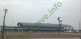 Ảnh sân bay Cat Bi International Airport HPH