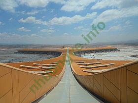 Ảnh sân bay Kunming Changshui International Airport KMG