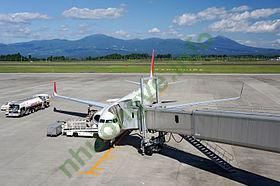 Ảnh sân bay Kagoshima Airport KOJ
