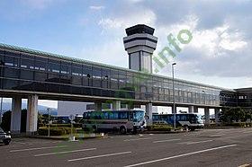 Ảnh sân bay Nagasaki Airport NGS