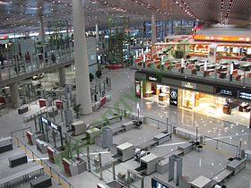 Ảnh sân bay Beijing Capital International Airport PEK