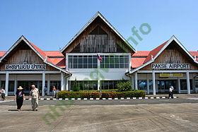 Ảnh sân bay Pakse International Airport PKZ