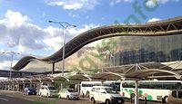 Ảnh sân bay Sendai Airport SDJ
