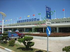 Ảnh sân bay Sanya Phoenix International Airport SYX