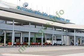 Ảnh sân bay Wattay International Airport VTE