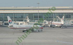 Ảnh sân bay Wuhan Tianhe International Airport WUH