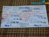 Ảnh Nhượng lại vé xe phương trang  Tuy Hoà -Phú Yên