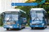 Ảnh Vé xe giường nằm đơn Hà Nội - Sapa (Hãng Inter Buslines - Triip.vn)