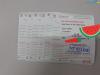 Ảnh VE XE PHUONG TRANG 17/2, 18/2 7&8 AL Q.NHON-SG