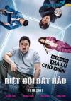 Ảnh Cần bán 02 vé xem phim Biệt Đội Bất Hảo (TPHCM)