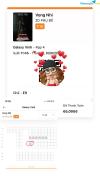 Ảnh Phim âVong nhi â suất chiếu 11h45 Tại Galaxy Vinh