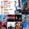 Ảnh Vé cgv áp dụng tất cả các rạp