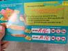 Ảnh Vé Táo quân 2019 ngày 26/1/2019