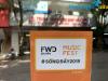 Ảnh Mua vé music fesstival FWD