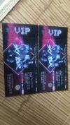 Ảnh Pass cặp vé vip Sơn Tùng giá beo