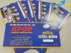 Ảnh Pass vé Super Vip Đại Nhạc Hội Việt Hàn KPOP 24/8 Tại svd Mỹ Đình