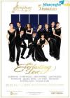 Ảnh 0822799137 - MUA VÉ SMATER OF SYMPHONY 2019