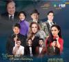 Ảnh Mình có cặp vip Đêm Nhạc Lam Phương . Cần pass lại ai có liên hệ minh