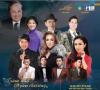 Ảnh Bán vé show Trăm Nhớ Ngàn Thương muốn nhượng lại giá tốt  Ai cần thì liên hệ mình : 0932