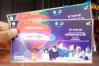 Ảnh VÉ FANZONE - HONDA YOUTH FEST HN 11/01 - Sơn Tùng MTP, Đen Vâu,...