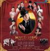 Ảnh Show Nguyễn Hưng và tình yêu bước nhảy ngày 14/11/2020  tại nhà hát hòa bình