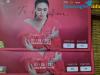 Ảnh Bán vé live show ca nhạc mỹ tâm